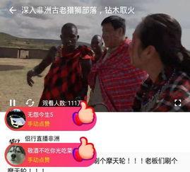 张昕宇前女友爆料视频,揭秘背后惊人真相